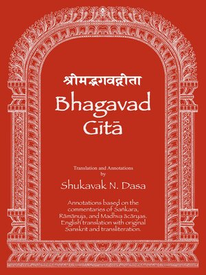 cover image of Bhagavad Gita